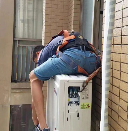 新北空调移机